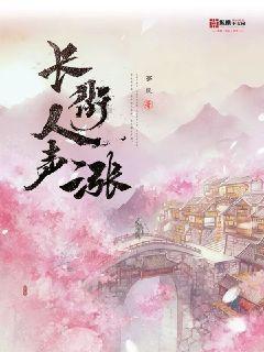 可爱小小警察